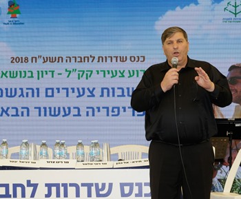 היום מדברים על העתיד בדרום. צילום: יהודה פרץ ארכיון קקל